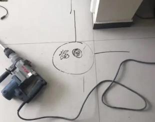 罗平测漏水公司专业分享下使用专业仪器检测家中漏水案例